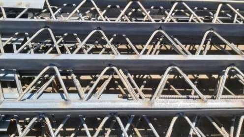 Mousavi chromite metal beam