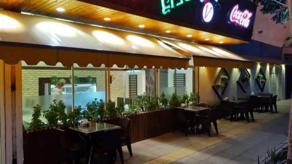 Vakil Abad traditional restaurant
