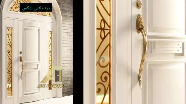 Production of automatic doors