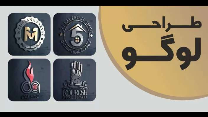 Giso design group
