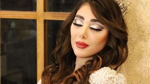 صالون كوينز برايد للتجميل