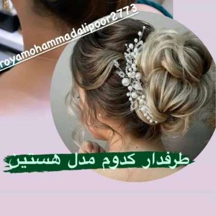 1698048297408.webp