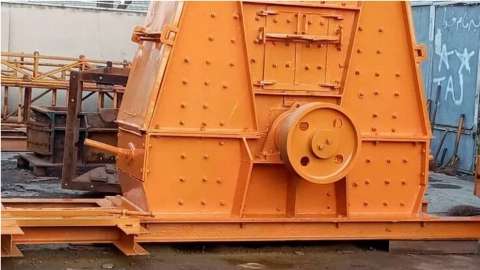 New Crusher Trading