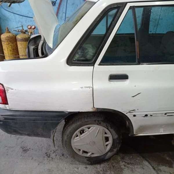 1698481399955.webp