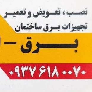 1698585943528.webp