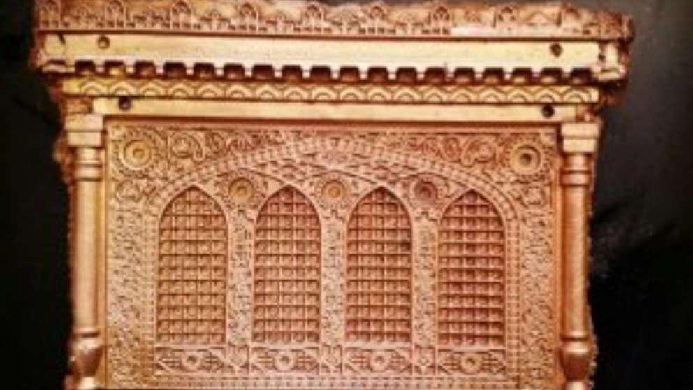 Khorasani Electroforming