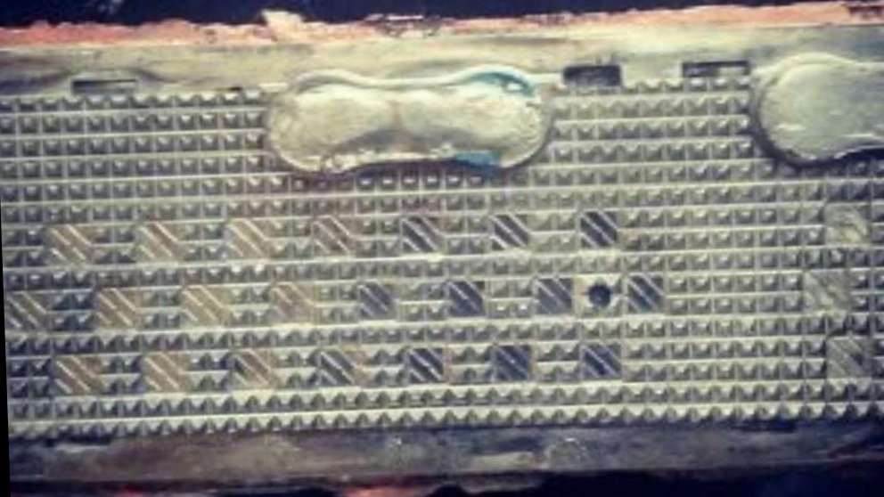 Khorasani Electroforming