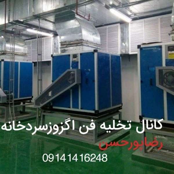 1699249570892.webp