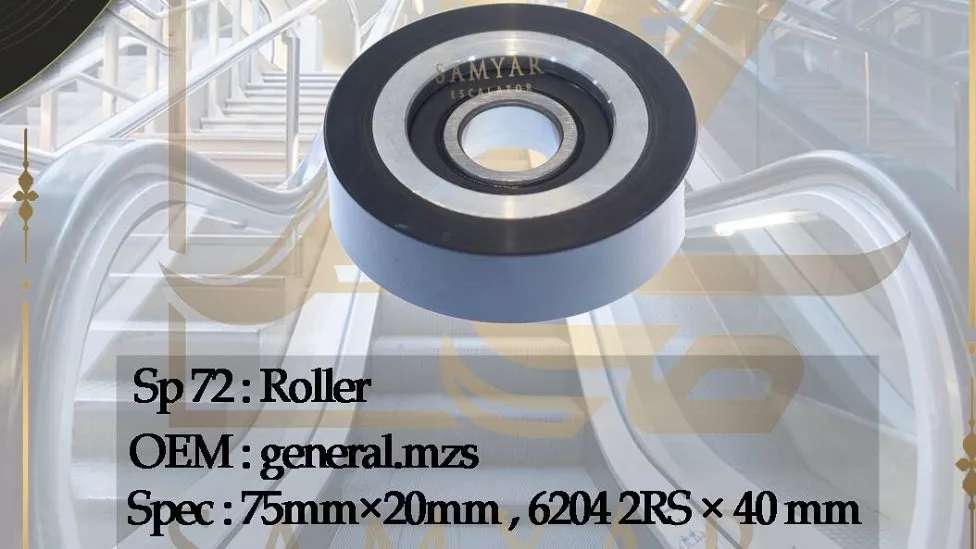 Escalator Samyar Pahideh Company