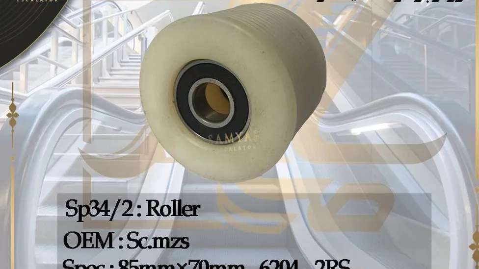 Escalator Samyar Pahideh Company