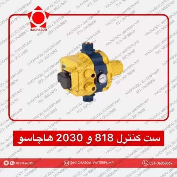 1699441551508.webp
