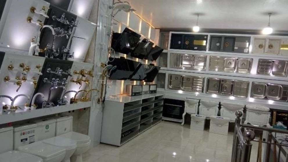 Laros Momeni Şirketi
