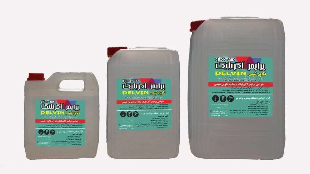 ألوان بناء علوان قاسم طوس