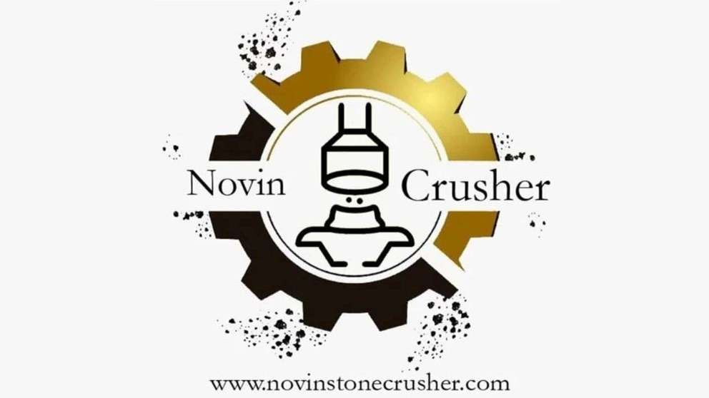 New Crusher Trading