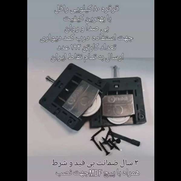 1699684954095.webp