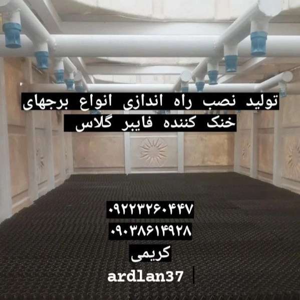 1699689242878.webp