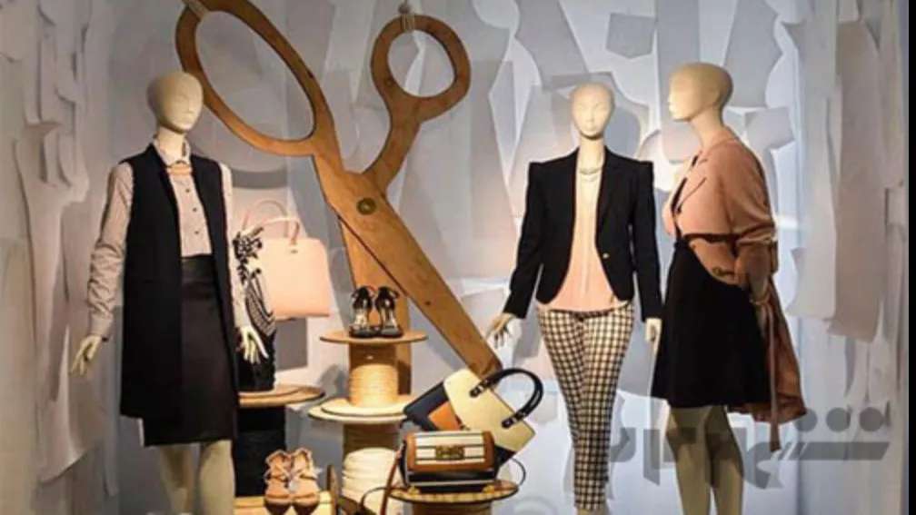 Women's clothing gallery