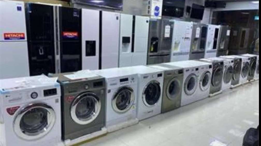 Barsam household appliances trading