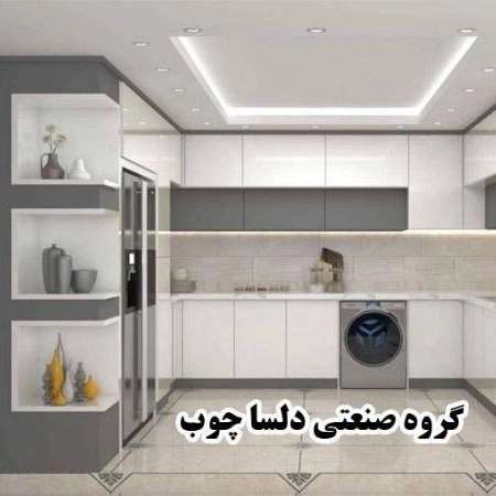 1699701537892.webp