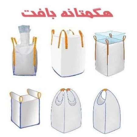 1699703356586.webp