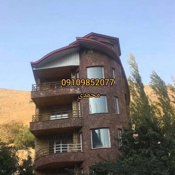 1699737996808.webp