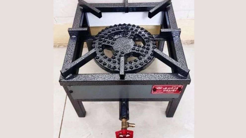 Profile gas stove