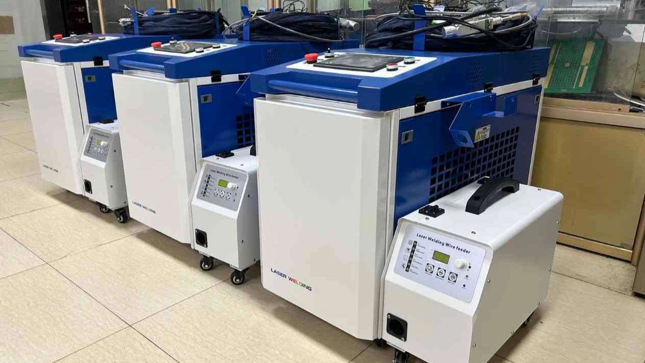 Laser welding machine