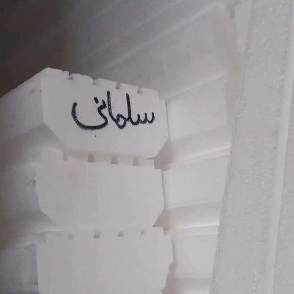 1699787567214.webp