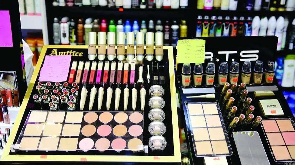 cosmetic products