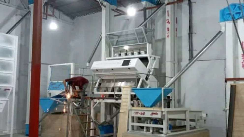 Mohammadpur Machine Building