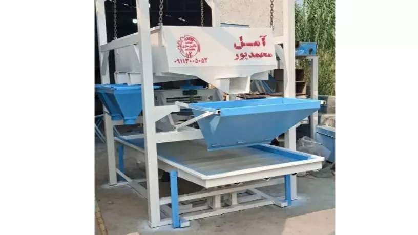 Mohammadpur Machine Building