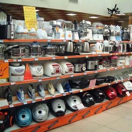 1699941370988.webp