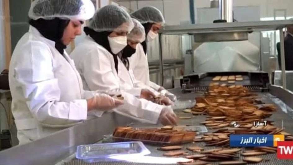 بسكويت جوفين الحلو المكرر