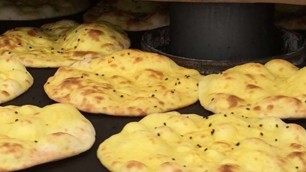 بناء آلة أمير صنعت بوكان