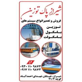 1700027258435.webp