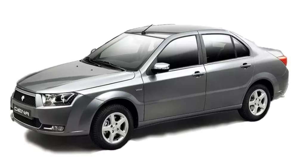 Auto Gallery VIP