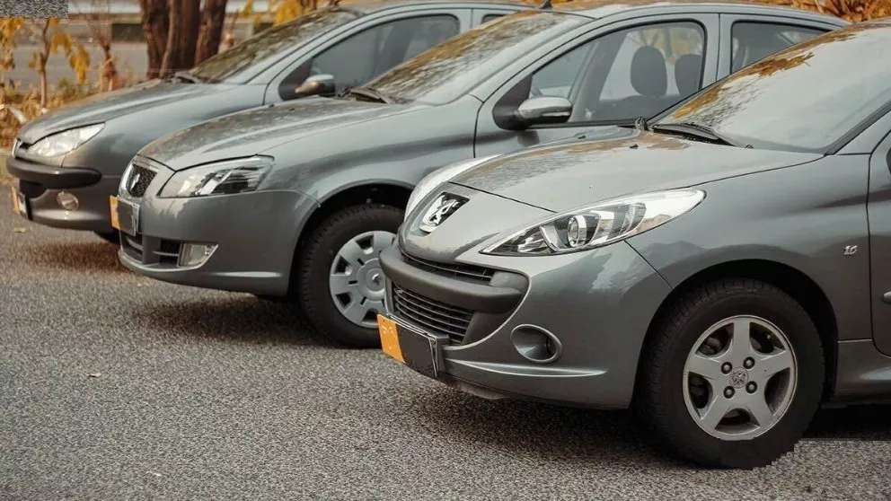 Auto Gallery VIP