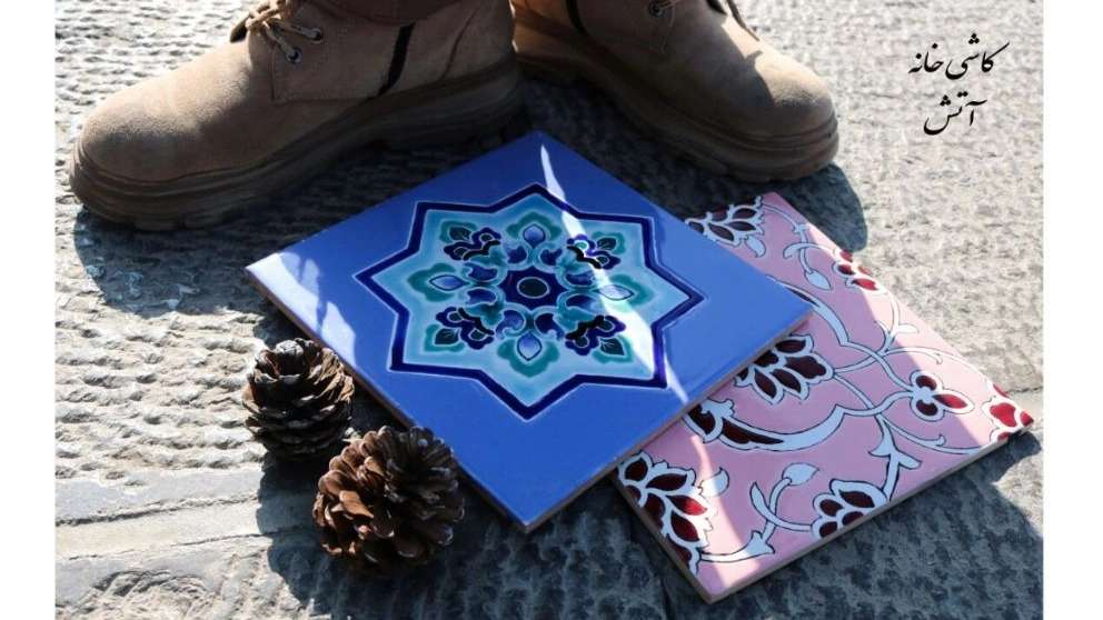 Fire house tiles