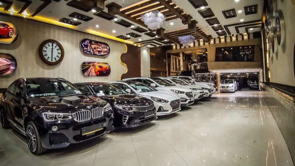Ismailinejad Auto Gallery