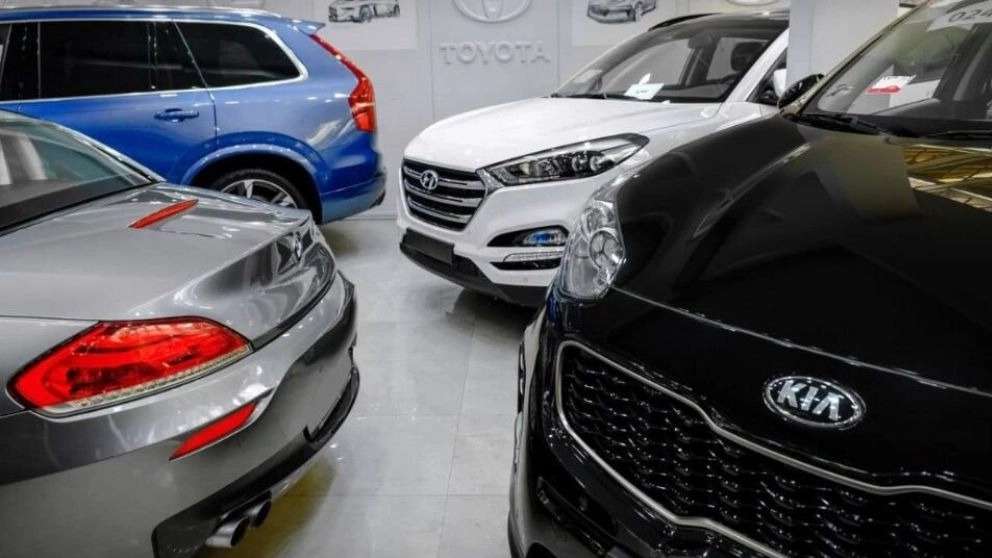Ismailinejad Auto Gallery