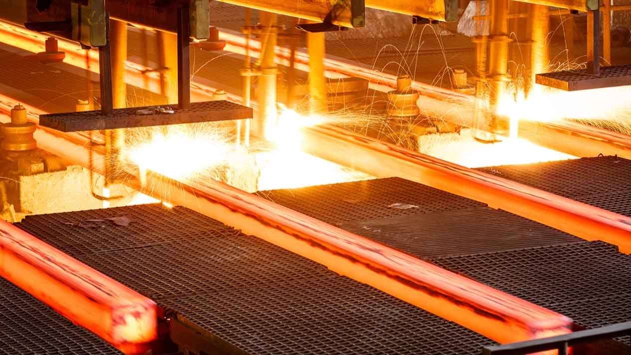 Narun Steel Company