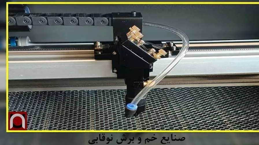 Laser cutting and Soltani bending