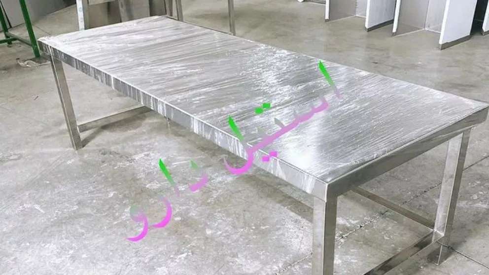 Acetyl Daro in Karaj