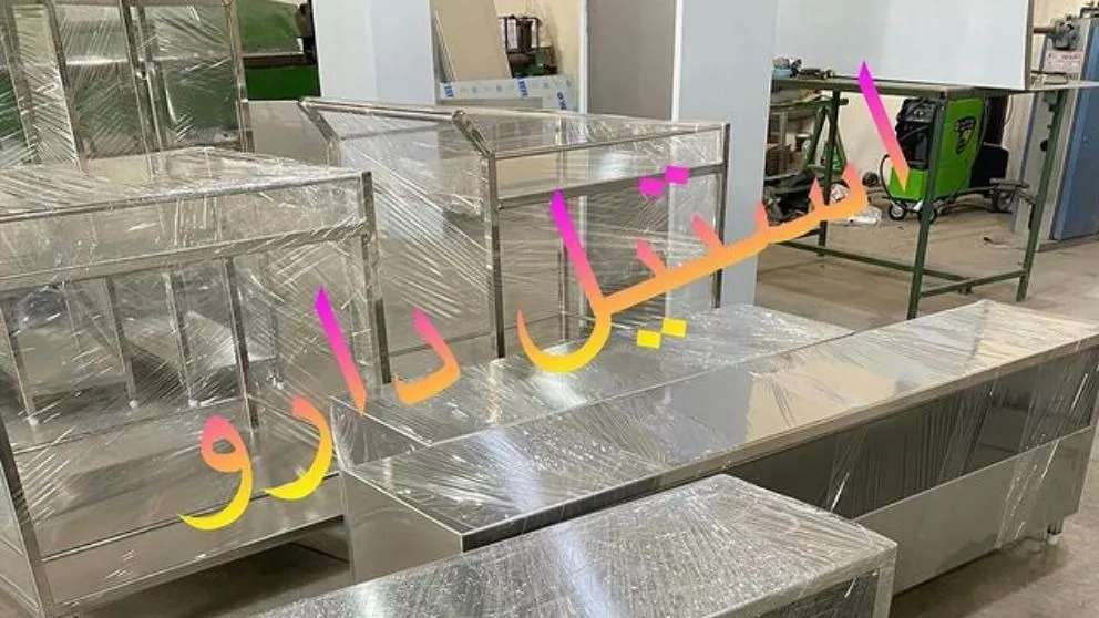 Production of steel and pharmaceutical equipment
