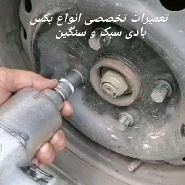 1700462506980.webp