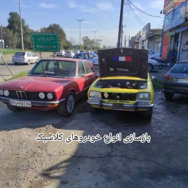 1700467242902.webp