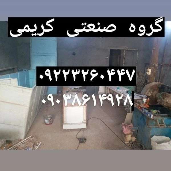 1700467662273.webp