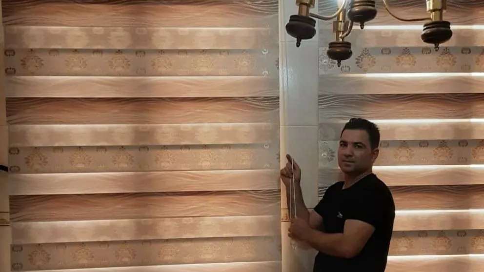 Arian Media decoration