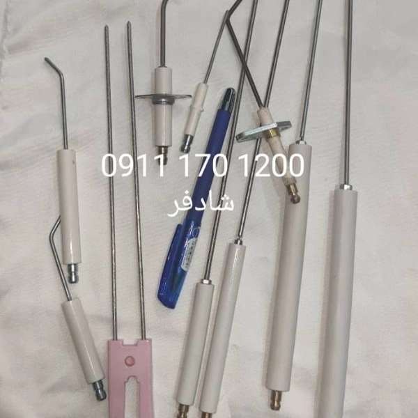 1700547684510.webp