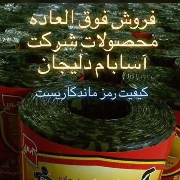 1700632216840.webp